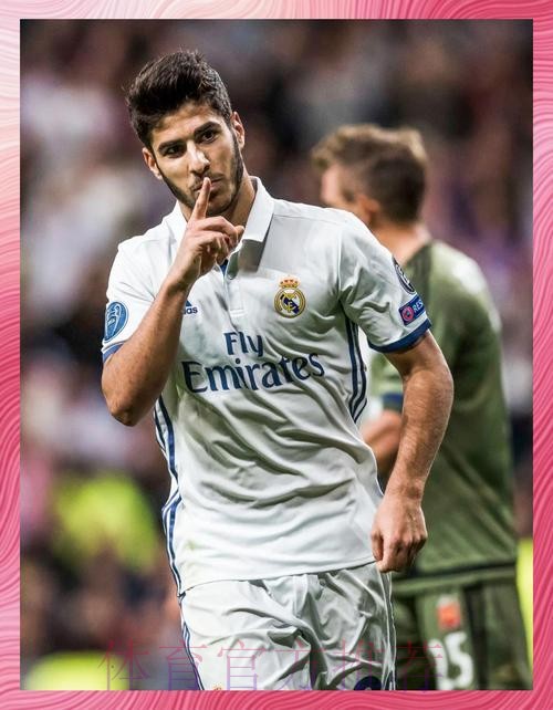 阿森西奥后悔未续约皇马 他不喜欢在法甲踢球